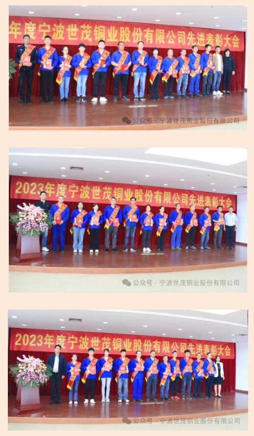 2025新澳门原料网大全