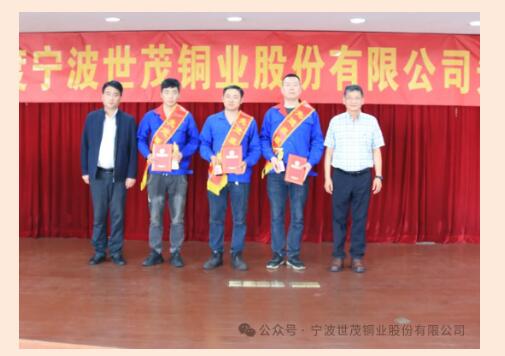 2025新澳门原料网大全