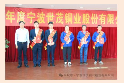 2025新澳门原料网大全