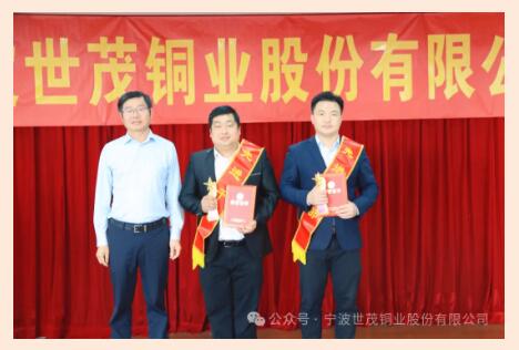 2025新澳门原料网大全